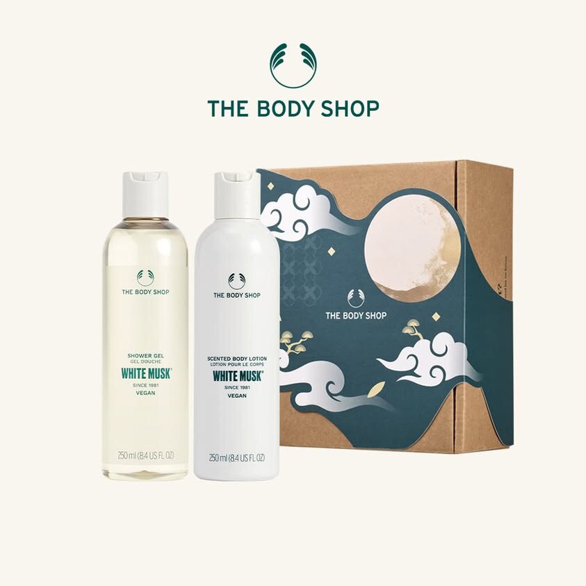 [현대백화점] (정상가 56000원)화이트머스크 250ML 2종선물세트 (샤워젤 250 +바디로션 250) +할인쿠폰