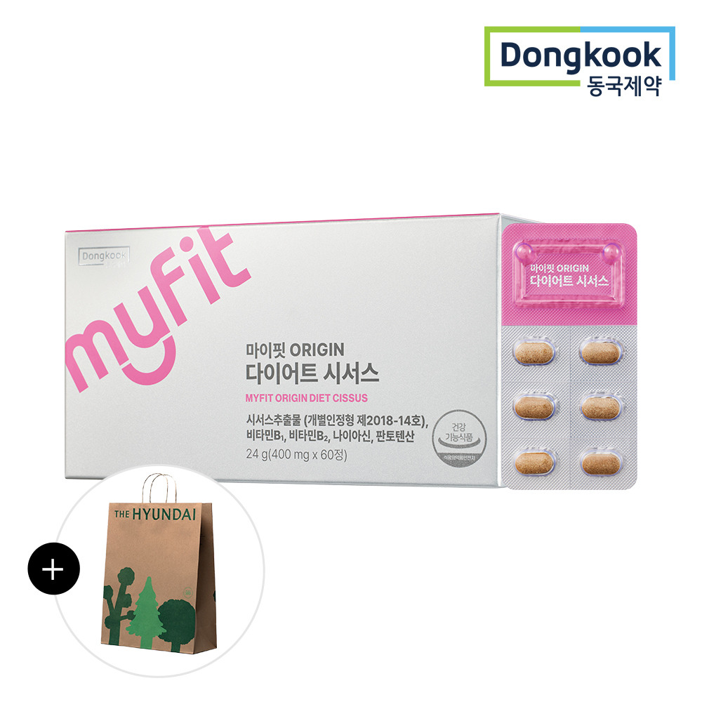 [현대백화점] [KB국민카드, H.Point PayKB국민카드6%할인~08/31]마이핏 오리진 ORIGIN 다이어트 시서스 (60정) 1개월분 1박스