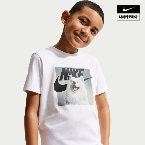 NSW 주니어 포토 티셔츠 NIKE IO1977-100 +할인쿠폰