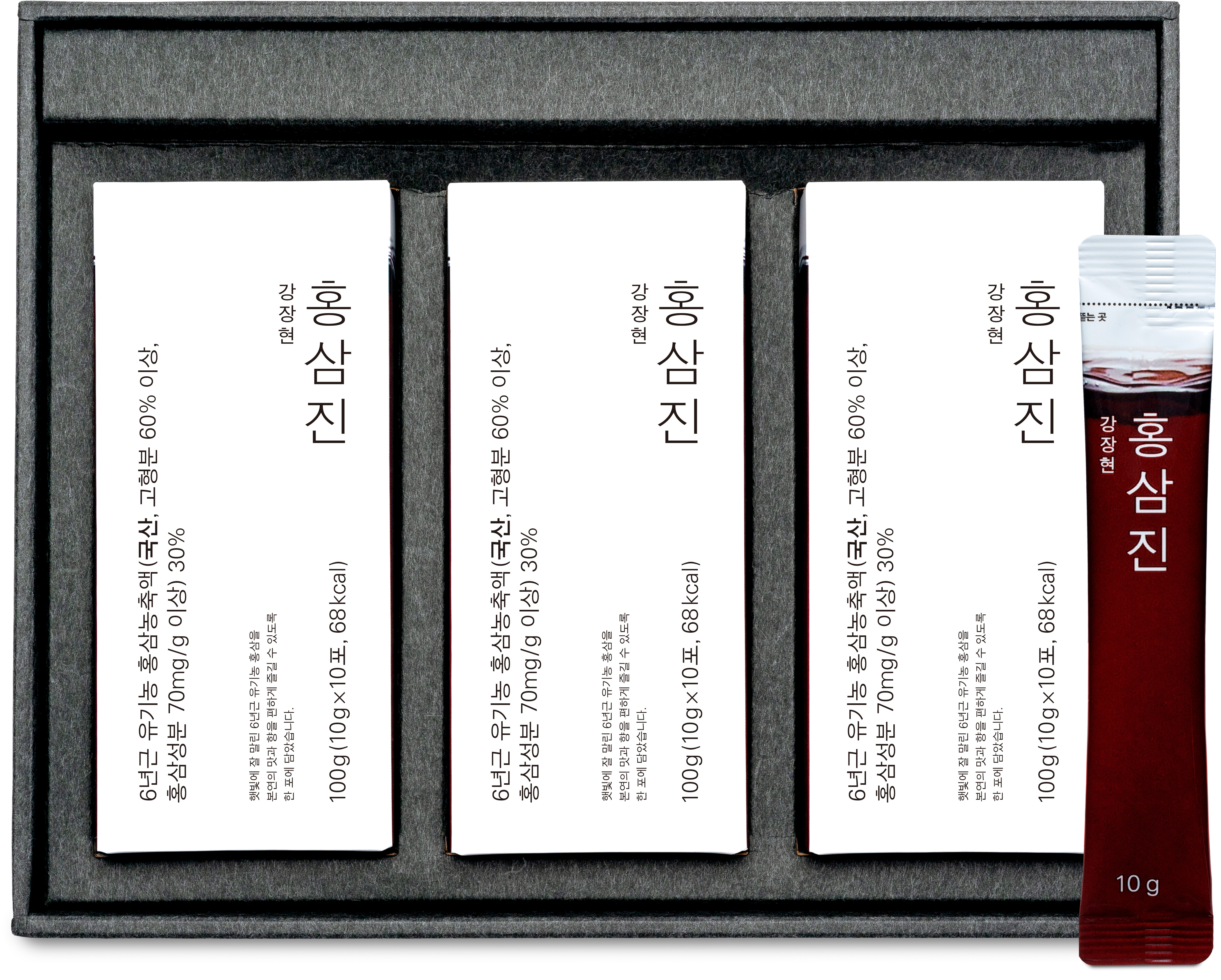 [05-042] 명인명촌 홍삼진 세트