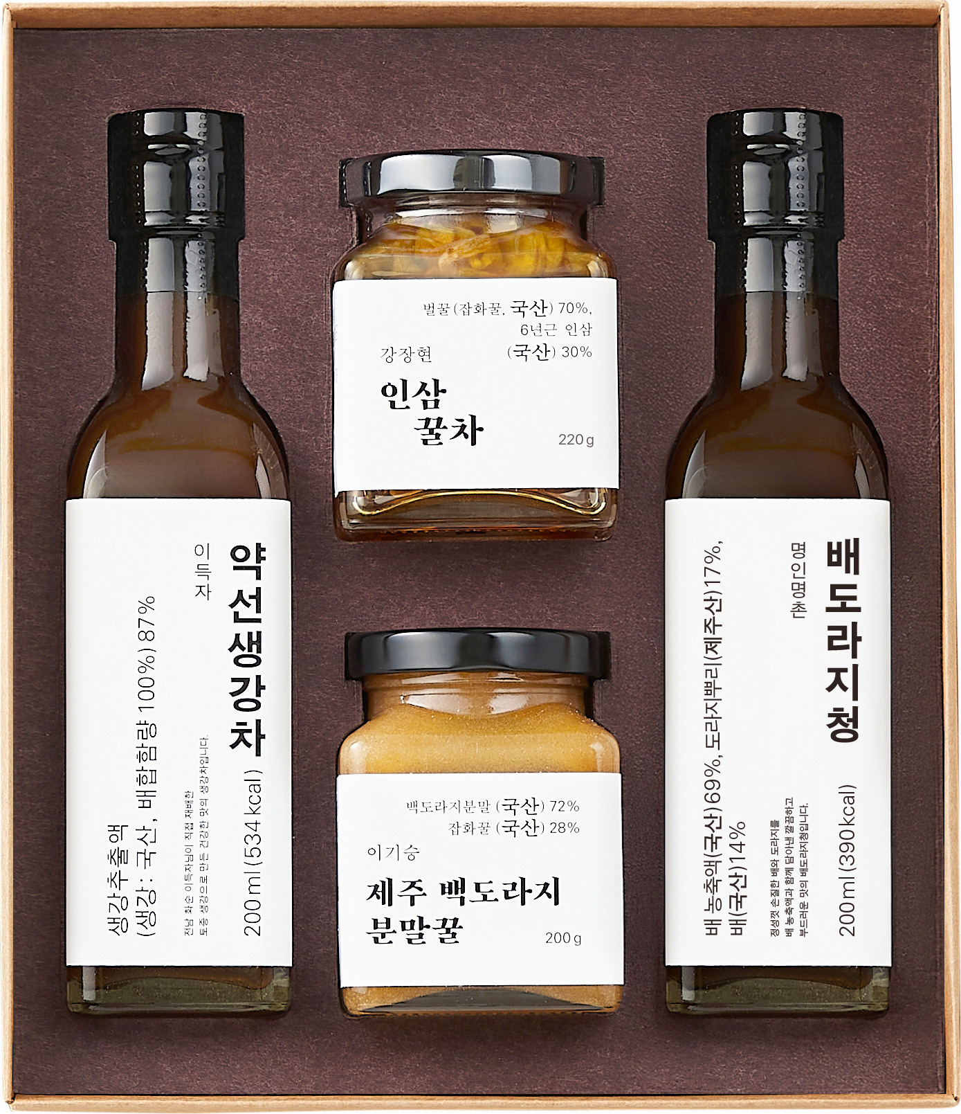 [05-044] 명인명촌 보양차 