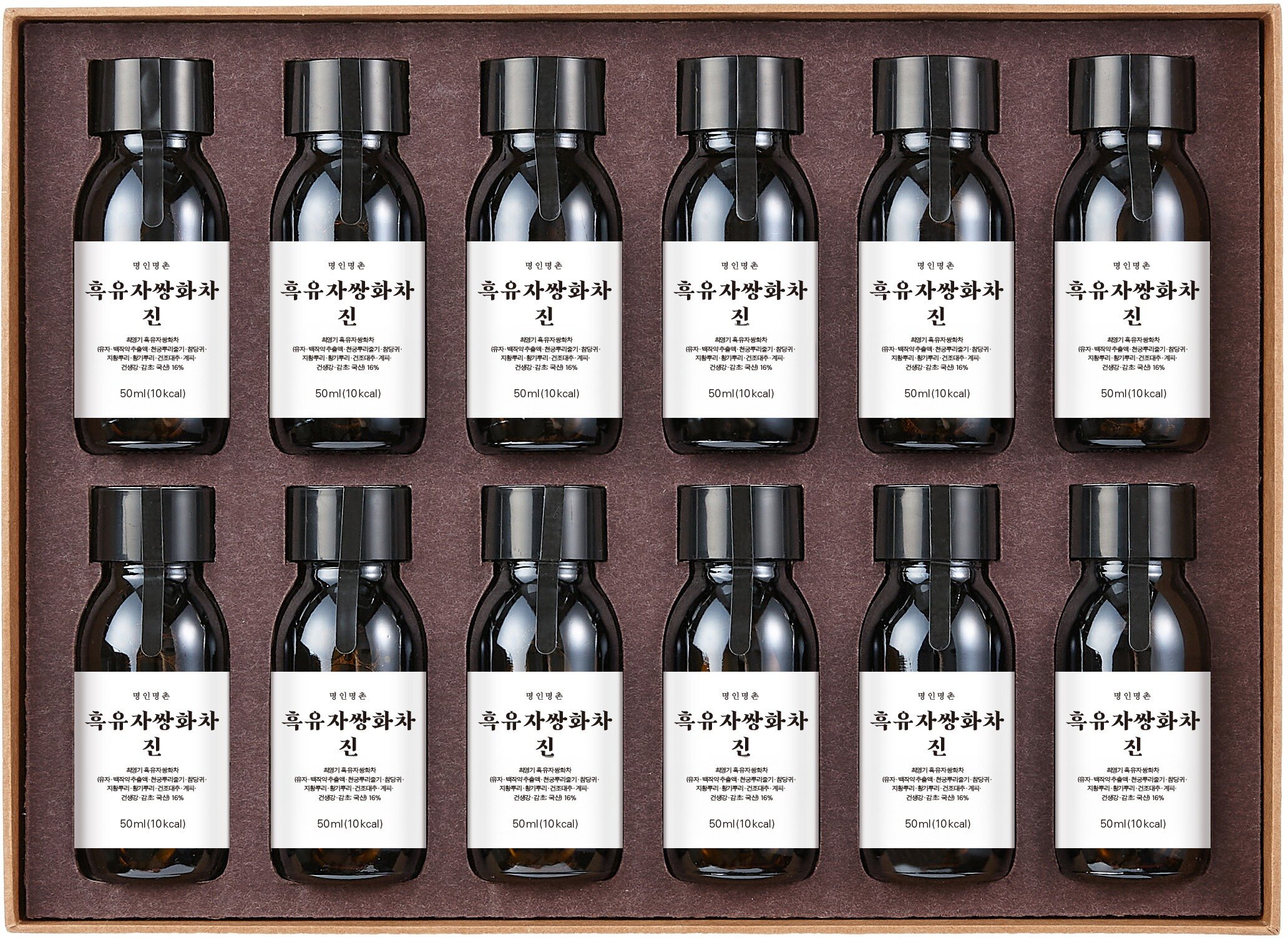[05-045] 명인명촌 흑유자쌍화차 진 세트
