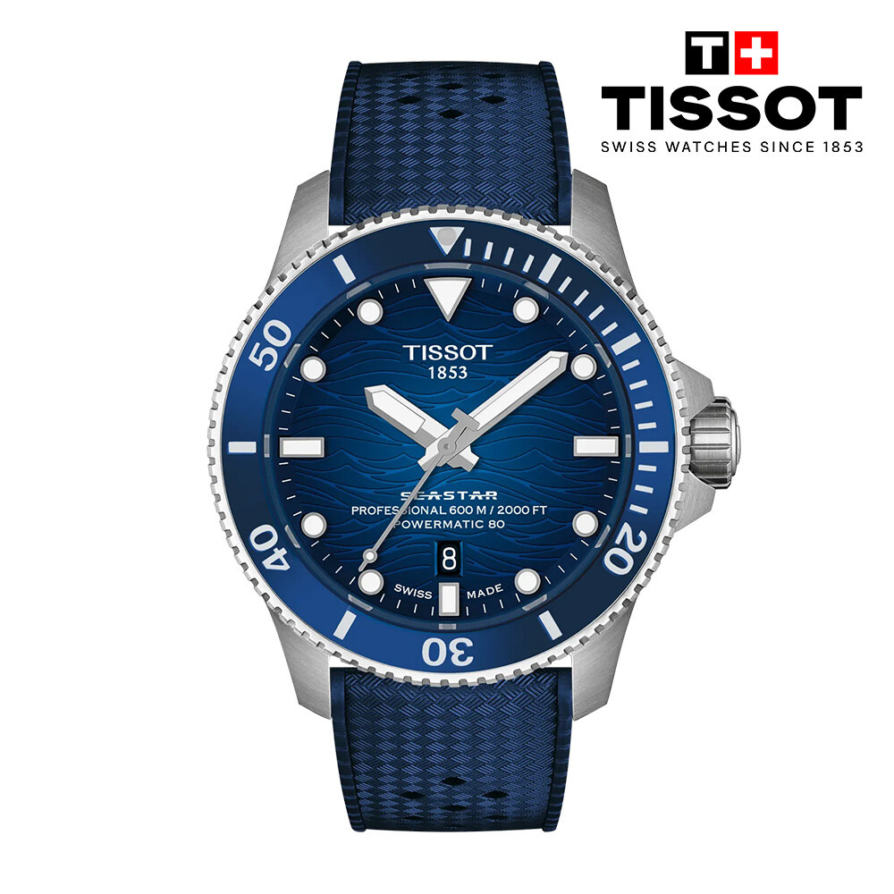 TISSOT(티쏘) [현대백화점] 씨스타 2000 오토매틱 프로페셔널 딥 블루 44mm T120.907.17.041.00 +할인쿠폰