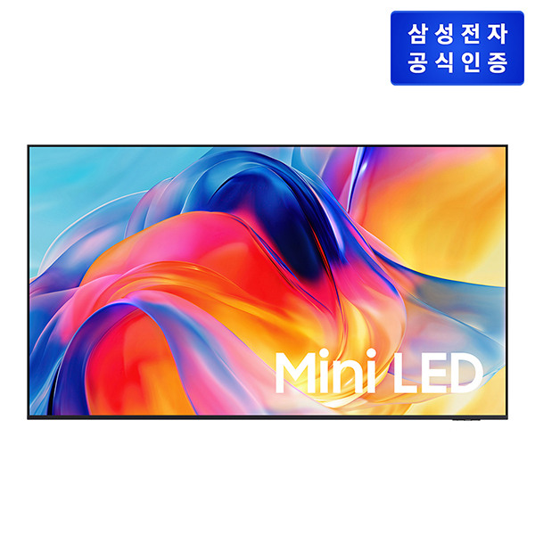 삼성전자 [현대백화점] Mini LED KU75MH70AFXKR (189 cm/벽걸이형) +할인쿠폰