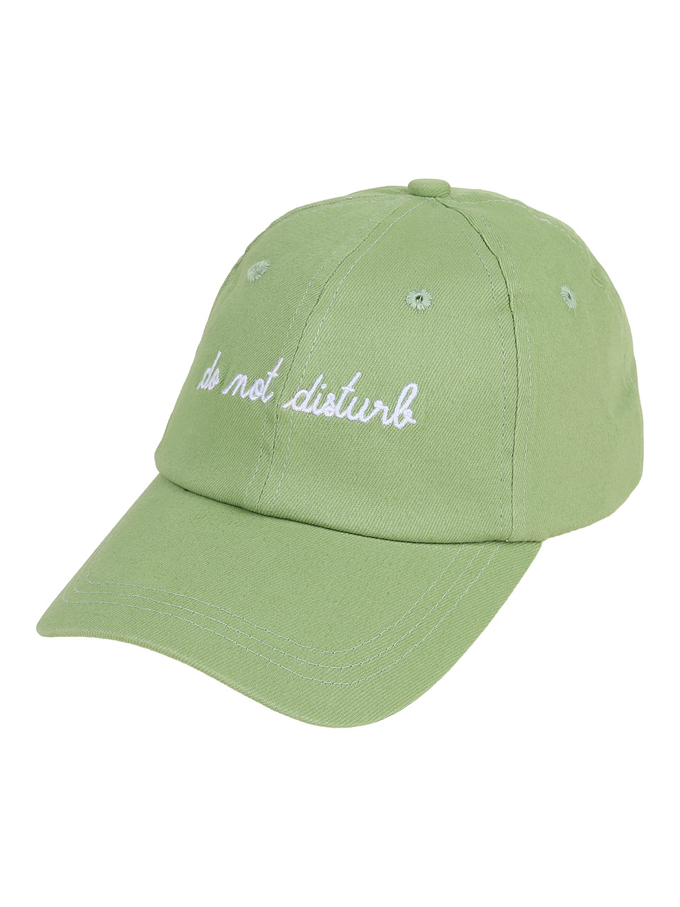 [현대백화점] [MAISON LABICHE] 메종 라비쉬 보몽 두 낫 디스터브 그린 / MSD4HT0003GN +할인쿠폰