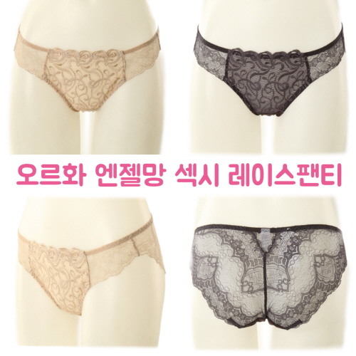 [현대백화점] 오르화 감각적인 엔젤망 레이스팬티 OPT7861ST 망사팬티 올레이스팬티 백레이스팬티 이벤트팬티 +할인쿠폰