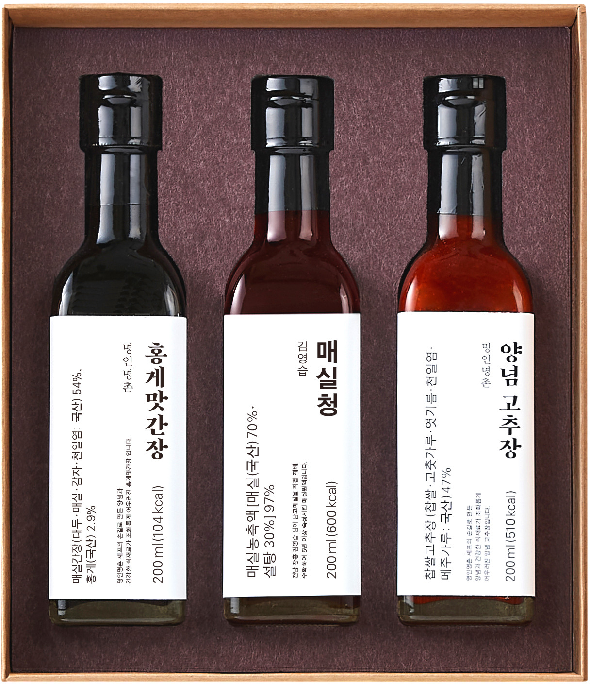 [05-020] 명인명촌 미소 미