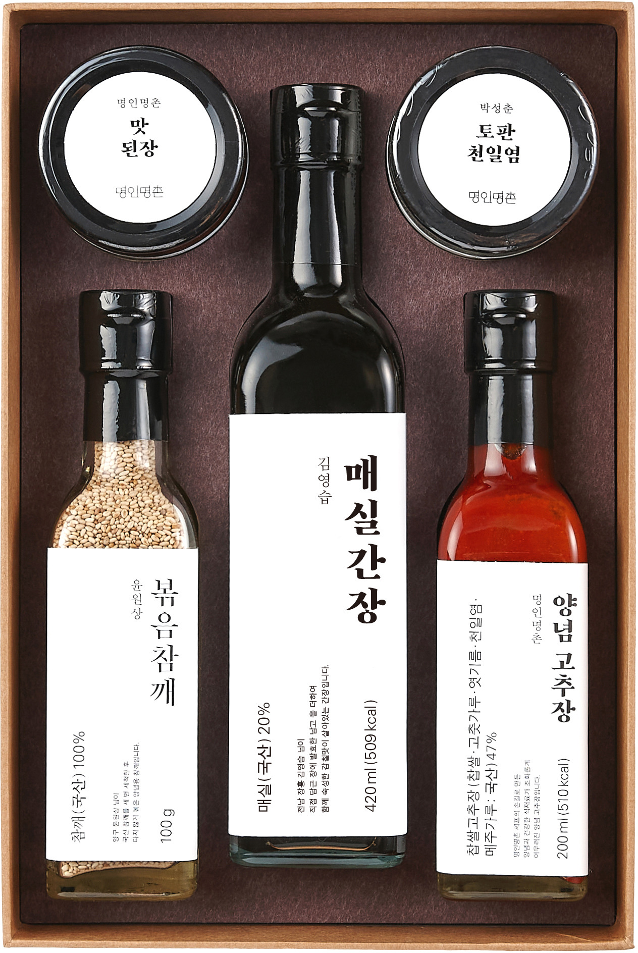 [05-021] 명인명촌 미소진 세트