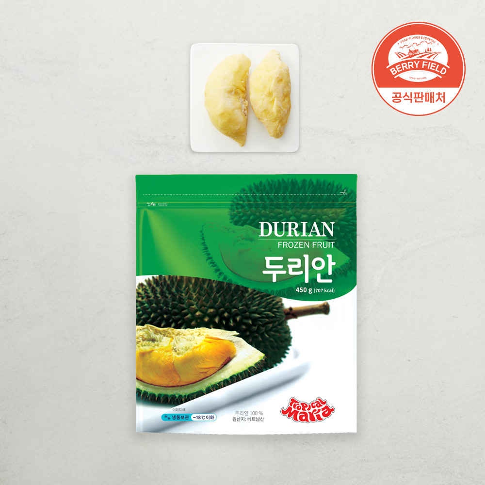 [현대백화점] 베리필드 x트로피칼마리아 냉동 두리안 베트남산 450g 1개 급속냉동 무첨가  세척 +할인쿠폰