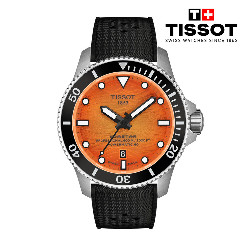 TISSOT(티쏘) [현대백화점] 씨스타 2000 오토매틱 프로페셔널 브라이트 오렌지 44mm T120.907.17.281.00 +할인쿠폰
