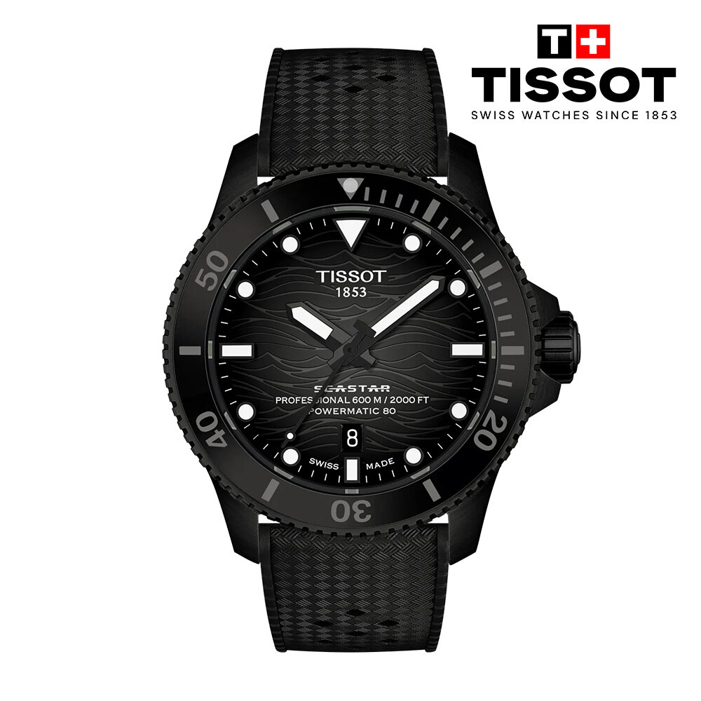 TISSOT(티쏘) [현대백화점] 씨스타 2000 오토매틱 프로페셔널 올 블랙 44mm T120.907.37.051.00 +할인쿠폰