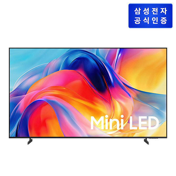 삼성전자 [현대백화점] Mini LED KU75MH70AFXKR (189 cm/스탠드형) +할인쿠폰
