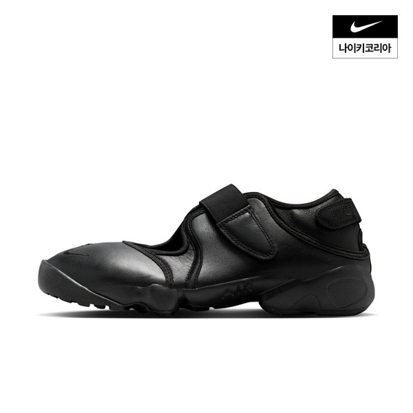[현대백화점] 에어 리프트 (여성) NIKE HM5737-002