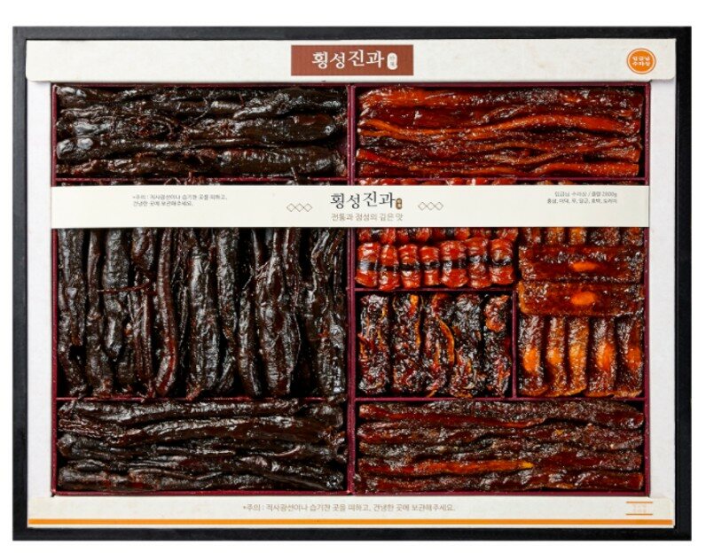 [09-029] 횡성진과 임금님수라상