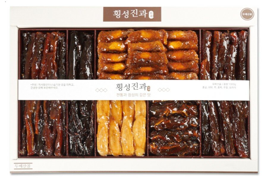 [09-032] 횡성진과 두메산골