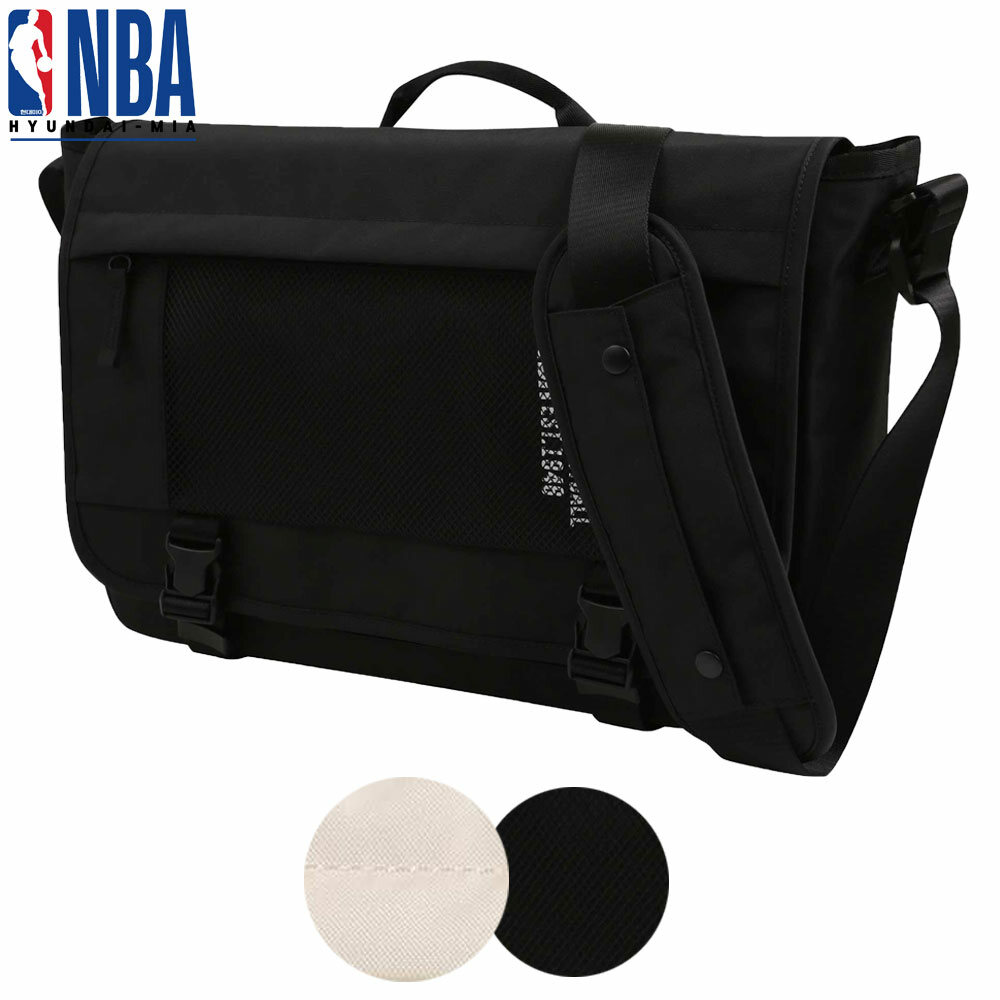 [현대백화점] NBA 성인 학생 경량 테블릿 멀티 노트북 메신저백 크로스백 가방 55_AB_051 +할인쿠폰