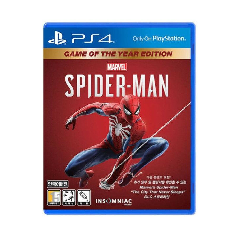 플레이스테이션 [현대백화점] 마블 스파이더맨 고티 (PS4) +할인쿠폰