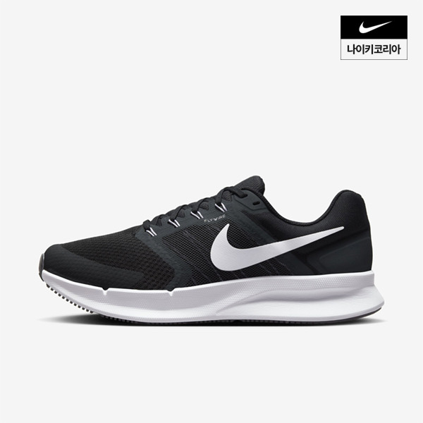 런 스위프트 3 NIKE DR2695-002 +할인쿠폰
