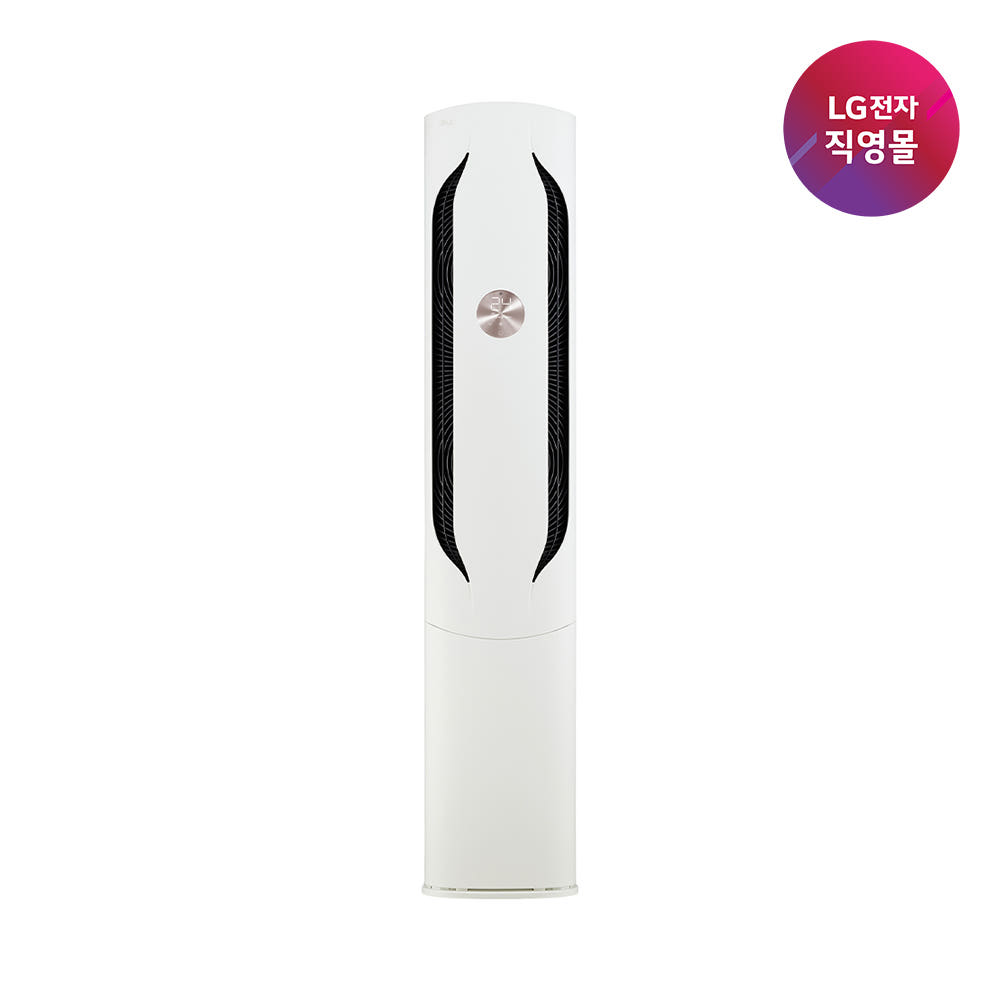 [현대백화점] [KB국민카드, H.Point PayKB국민카드7%할인~08/16][LG전자 직영] LG 휘센 AI 오브제컬렉션 위너 에어컨 싱글 FQ17GW1HN1M (1시리즈) +할인쿠폰