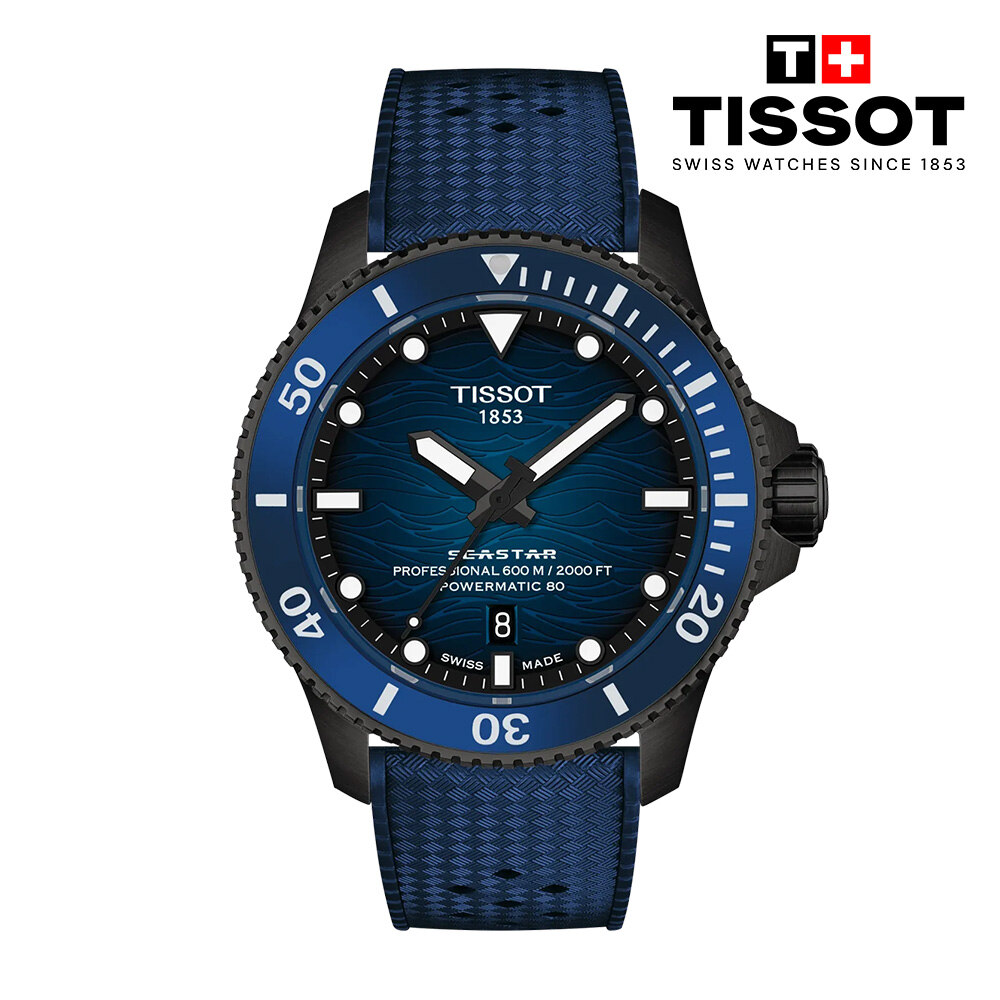 TISSOT(티쏘) [현대백화점] 씨스타 2000 오토매틱 프로페셔널 블랙 / 블루 44mm T120.907.37.041.00 +할인쿠폰