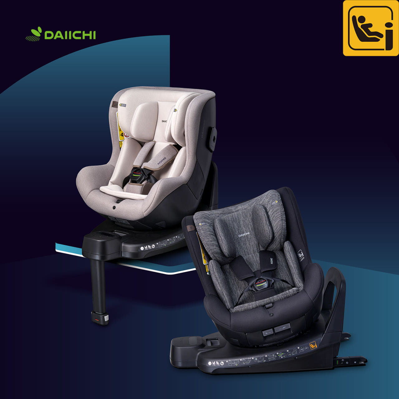 [현대백화점] 다이치 원픽스 360 리우 아이사이즈 신생아 유아 회전형 카시트 ISOFIX+선바이저+보호매트 +할인쿠폰