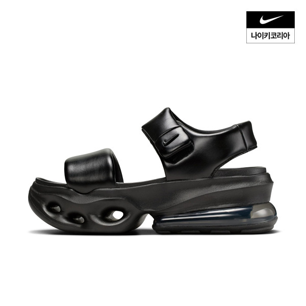 [현대백화점] 에어 맥스 헤일로 (여성) NIKE IO1959-012 +할인쿠폰