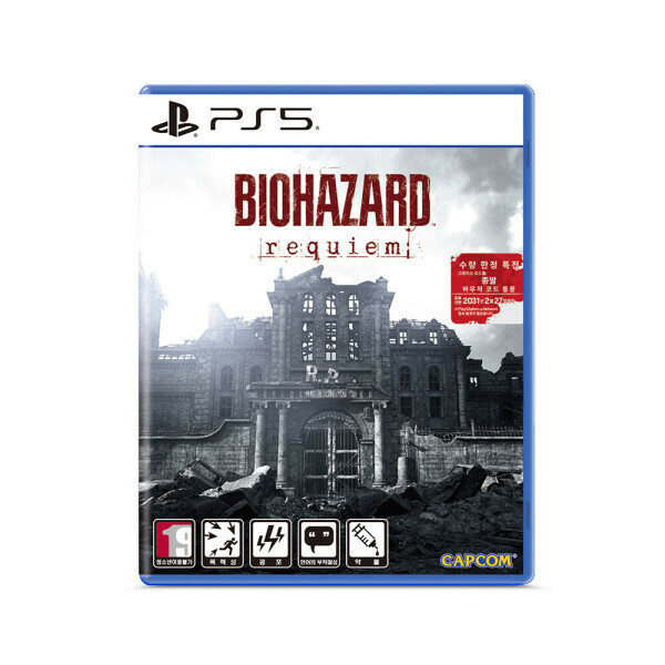 [현대백화점] 바이오하자드 레퀴엠 일반판 (PS5) +할인쿠폰