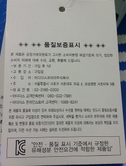 [아디다스/adidas] IF8658 아딜렛 컴포트 EL ADILETTE COMFORT EL - 더현대닷컴